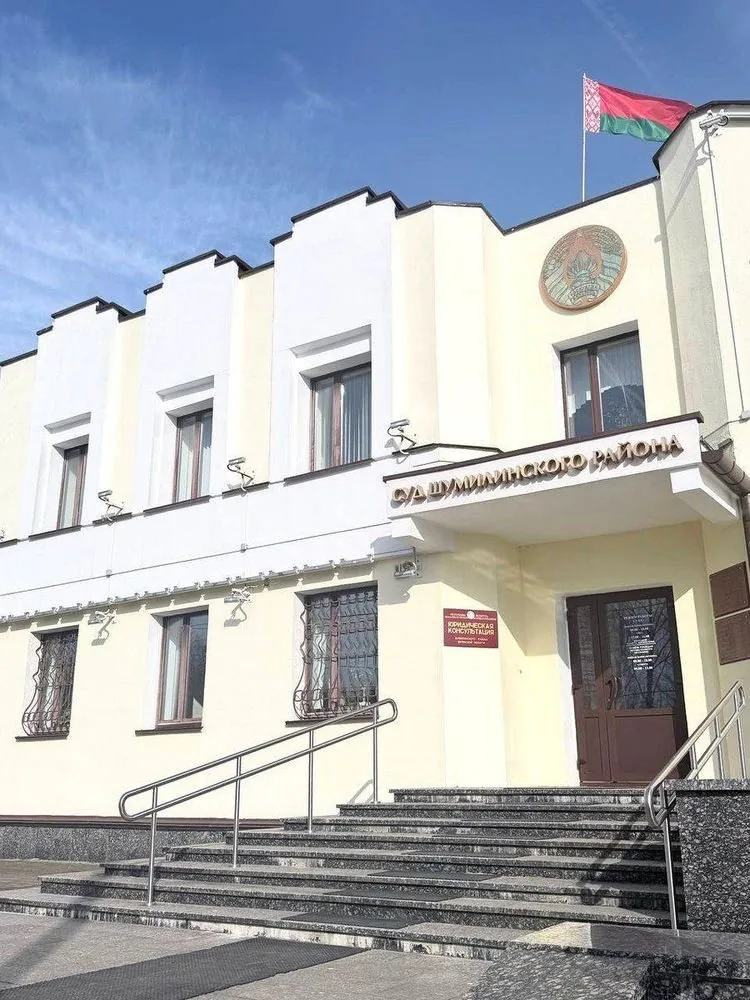 Суд Шумилинского района — здание, где адвокат Синкевич ведёт дела жителей Шумилинского района