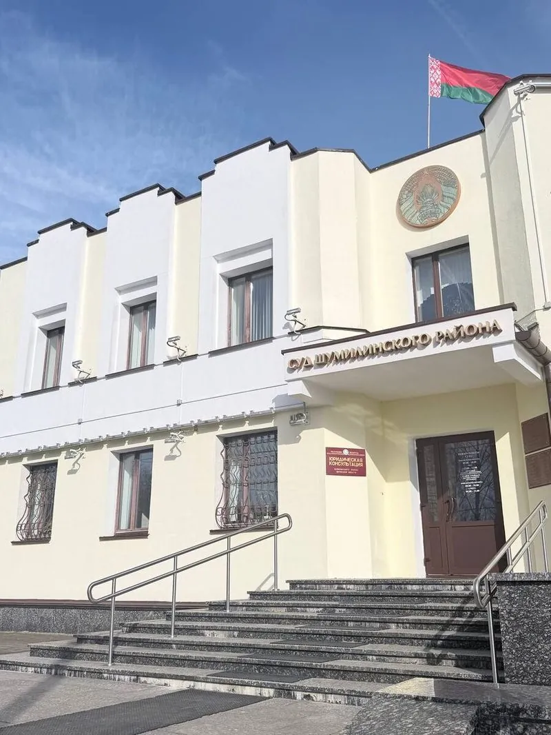 Вход в юридическую консультацию №2 г. Витебска — адвокат Синкевич по жилищным спорам